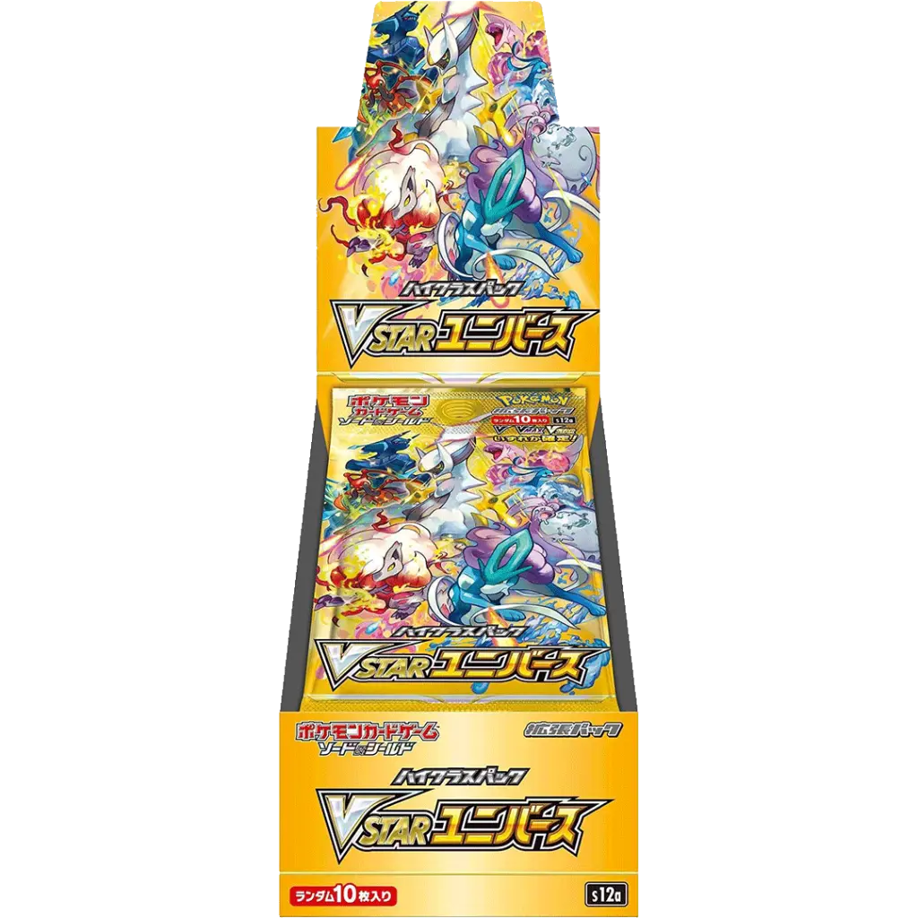 Pokémon - Shiny VStar Universe Display - JP