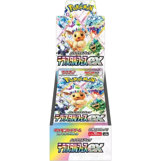 Pokémon - Terastal Festival ex Display - JP
