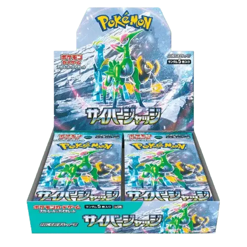 Pokémon - Cyber Judge Display - JP