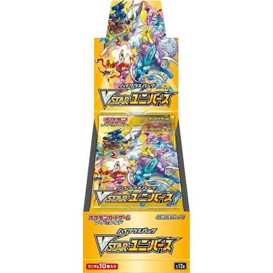 Pokémon - Shiny VStar Universe Display - JP